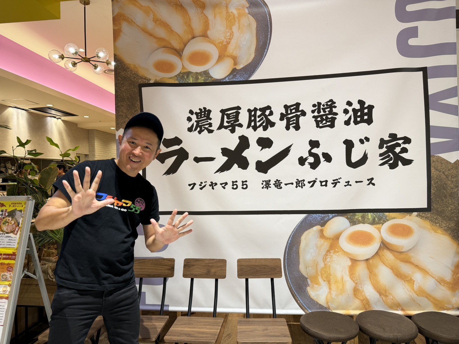 【4/22確約済み】【美品】銀行行ったり、郵便局行ったり、ラーメン行ったり‼️ブリジストン cajuna E.Xミストグリーン/デラックスモデル（チェーン） 牛たん焼き 仙台辺見 札幌厚別店 | 北海道ラーメン開拓民⁺